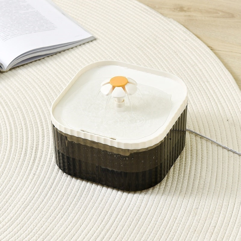 Petananda Smart Cat Water Fountain
