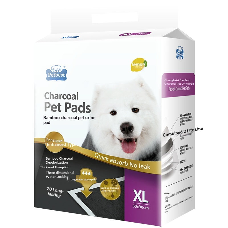 Petananda Bamboo Charcoal Nursing Pads - XL (60x90cm, 20 pads)