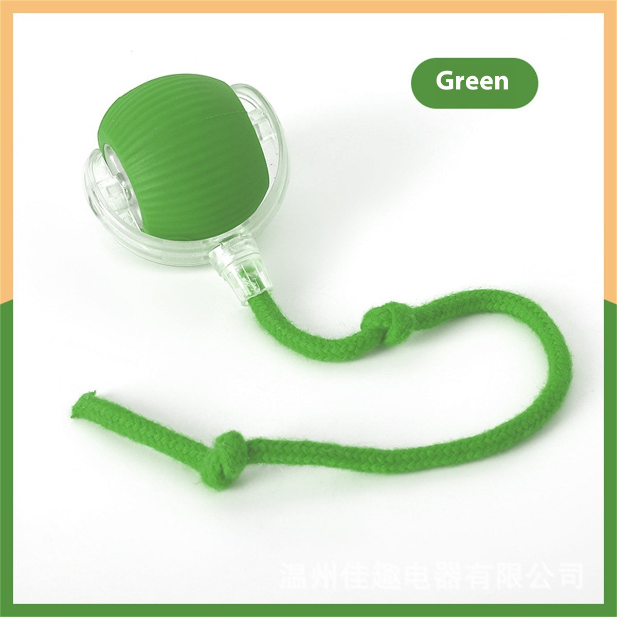 Petananda RollMate - Green 1PC