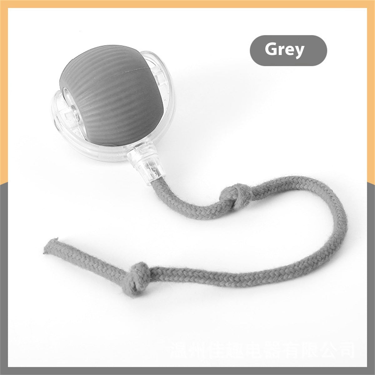 Petananda RollMate - Grey 1PC