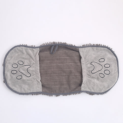 Petananda Chenille Dog Bath Towel