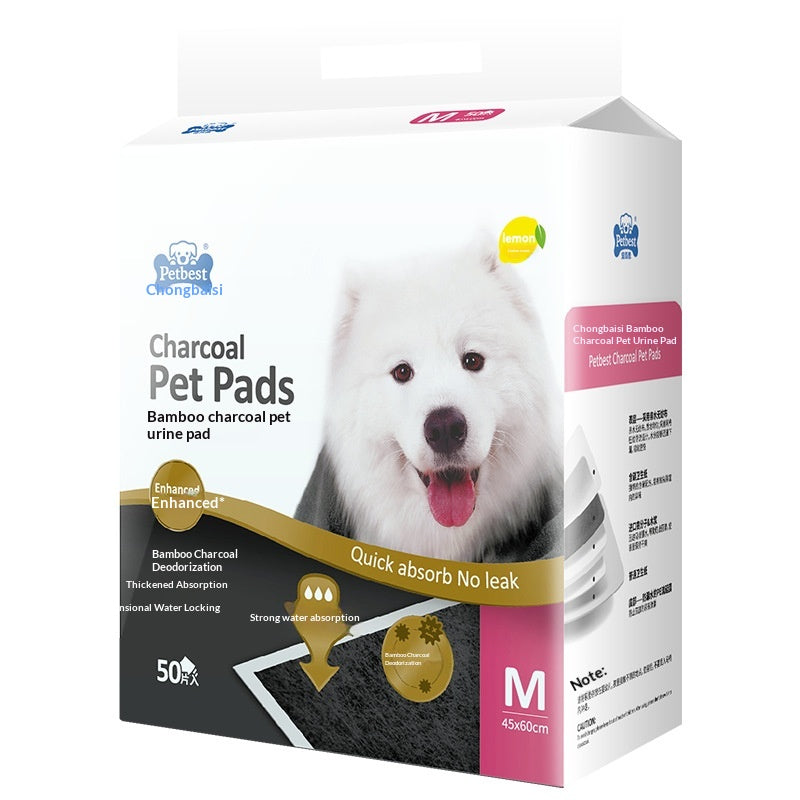 Petananda Bamboo Charcoal Nursing Pads - M (45x60cm, 50 pads)